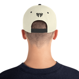 Auto Mute Snapback