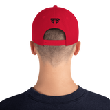 Auto Mute Snapback