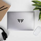 BIGqpSTICKER